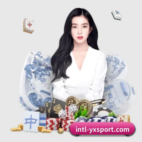 亚新体育 APP（yaxin）